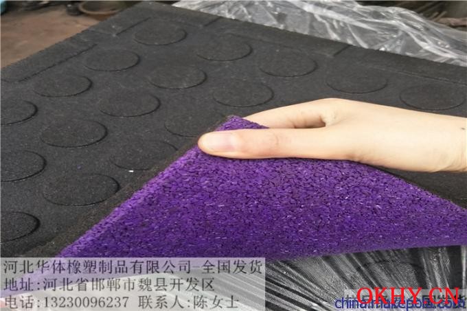 橡胶地砖价格,橡胶地板地板生产厂家