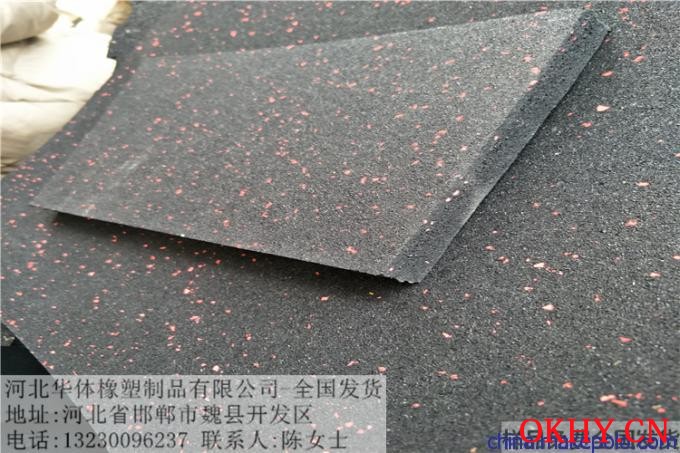 橡胶地砖价格,橡胶地板地板生产厂家