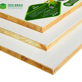 10大板材品牌百的宝E0级杉木芯生态板衣柜家具板材深雕暖白