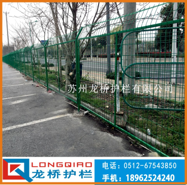 宁波高速公路护栏网 宁波公路隔离护栏网 浸塑绿色钢丝网围栏