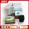 东莞 常平 药盒 食品盒 化妆品盒设计