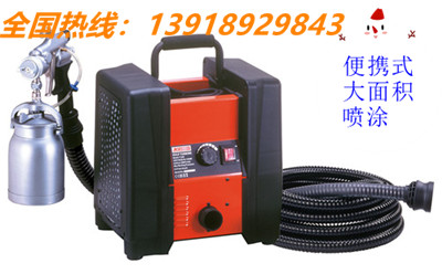汽車車架噴涂機，家裝噴漆機，家具噴涂機T328-- 上海妙嘉機電有限責任公司