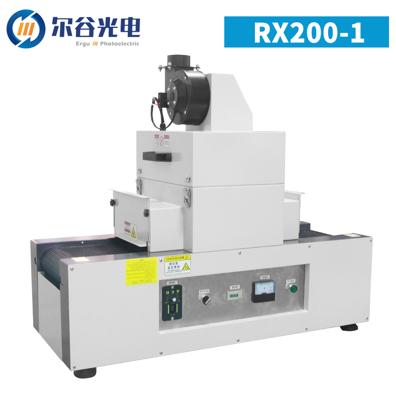 RX200-1 UV光固化設備 紫外線桌面烘干固化機廠家-- 東莞市爾谷光電科技有限公司