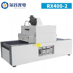 RX400-2 UV固化机设备厂家 流水线烘
