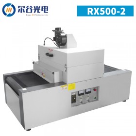 RX500-2 UV光固化机油墨干燥机 UV树