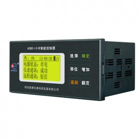 热电厂智能仪表ABDT-IC控制器可靠安