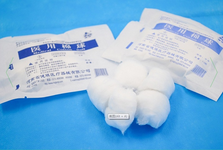 醫用棉球-- 河南省健琪醫療器械有限公司