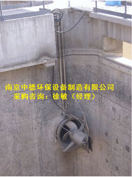 QJB-W4/6潜水回流泵适用范围；污泥回流泵构造及工作原理-- 南京中德环保设备制造有限公司