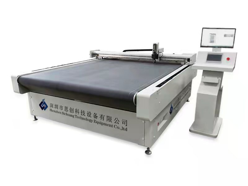 厂家供应服装自动裁剪机 电脑裁床 布料裁切机圆刀智能切割机-- 深圳市思创科技设备有限公司