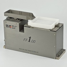 柔性上料柔性振动盘 CCD视觉上料FF10