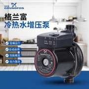 上海格兰富增压泵维修销售安装厂家直销价格优惠